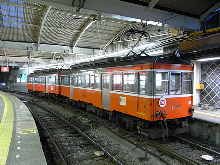 モハ2形(箱根湯本駅)