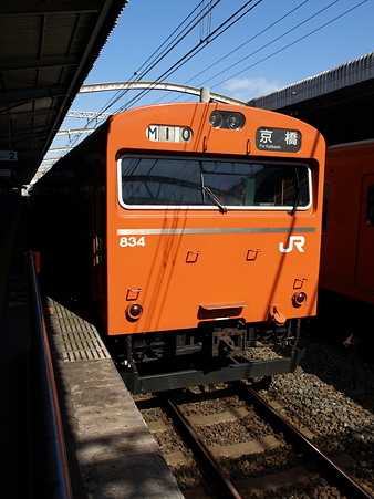 103系(弁天町駅)1