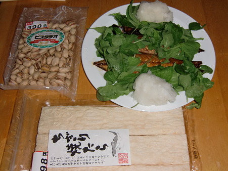 2011.11.26 晩酌肴