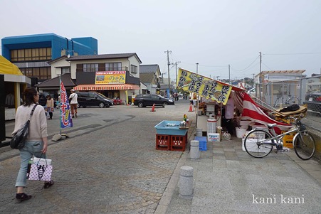 那珂湊 おさかな市場