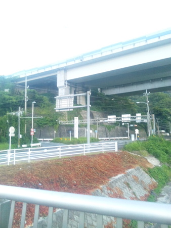 SBSH0750