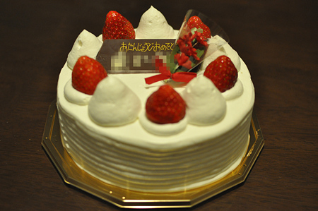 ケーキ