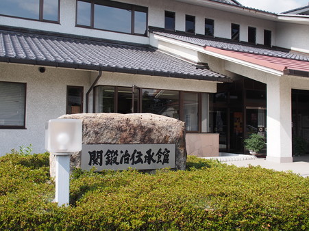P6280179