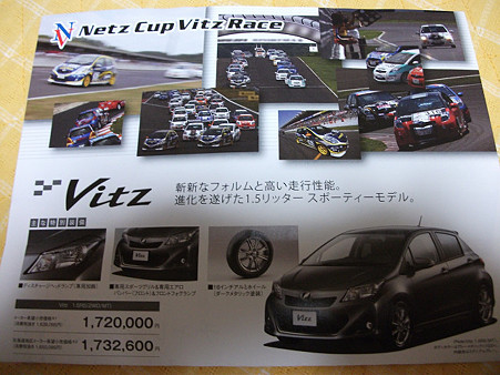 resize0319