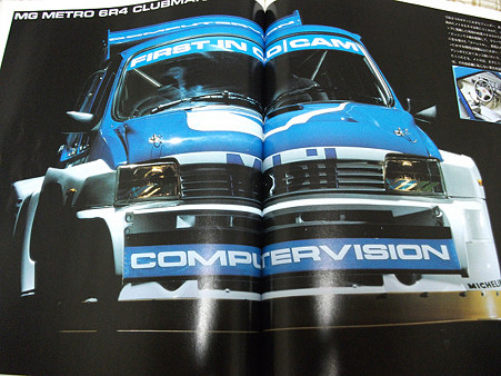 resize0401