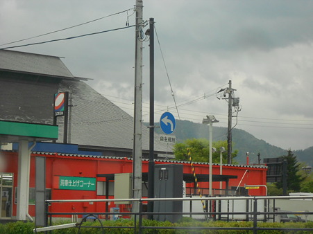 DSCN1285