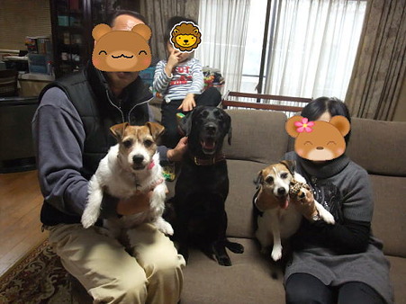 あなたに家族が出来たんだよ