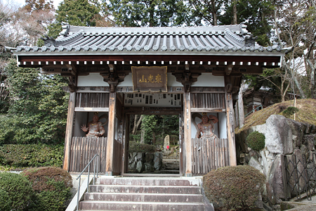 花山院 - 01
