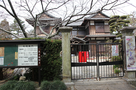 松坂城 - 04