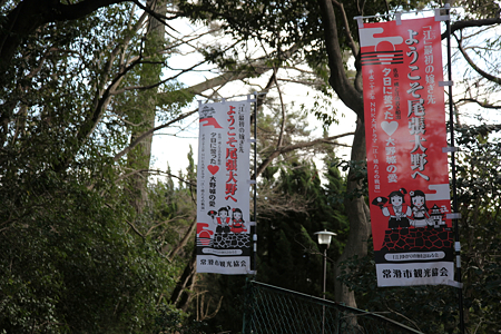 大野城 - 03