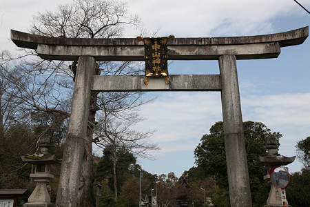 中山神社 - 02