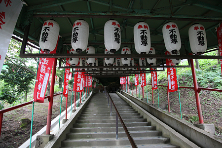 不動寺（倶利伽羅不動尊） - 2