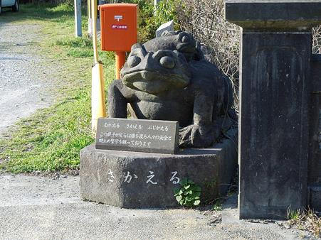 DSCN1722