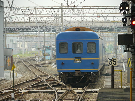 P1080019