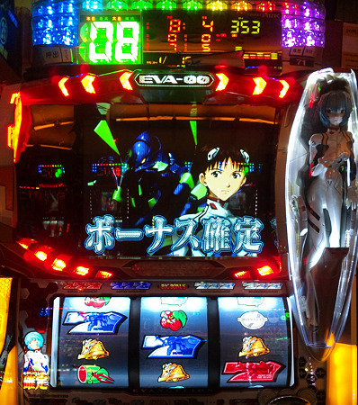 DVC00412_edited