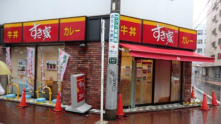 すき家サンライズ蒲田店 2012年3月21日(木)改装オープン-240317-1