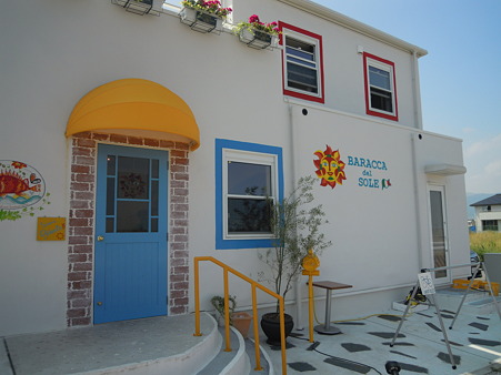 DSCN1337