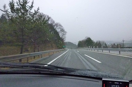 1104271757_P1750349