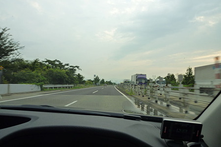 1108171729_P1800817