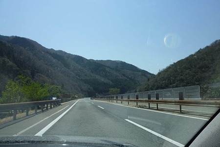 1104121229_P1740546