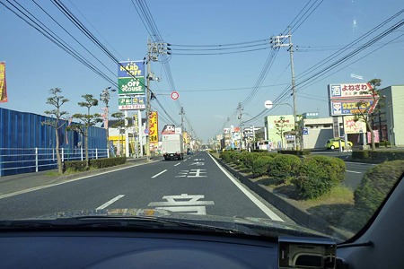 1104121624_P1740662