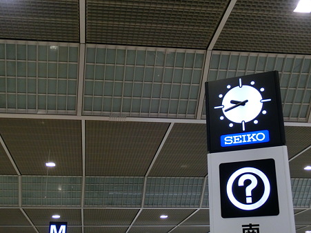 CIMG0320