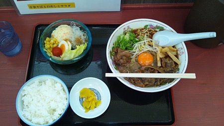 サラダセット　肉玉