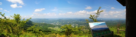 oohirayama_bittyuu_p1
