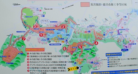 awajisimakouentenboudai_map
