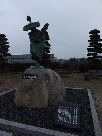 mitinoeki_ryuuguu02
