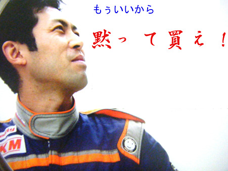 DSCF7087a
