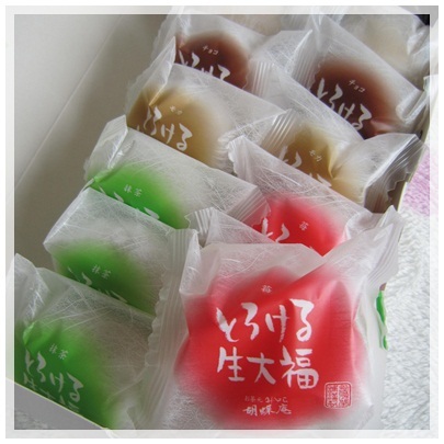 20120121 はっちちぃさんから♪♪
