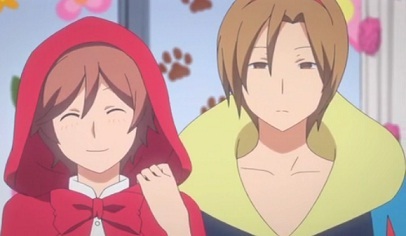 hal-yuta