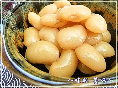 煮豆