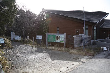 c-110504-073226 コース入口