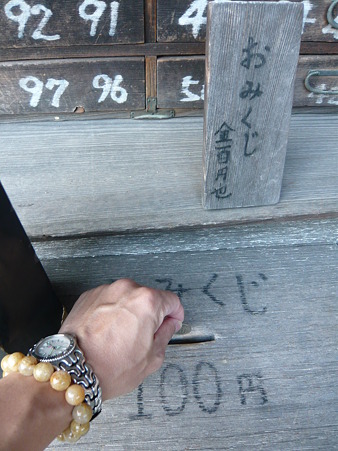2011.9.25 012