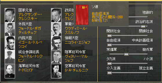 116610379_org.png 116610379_org.png