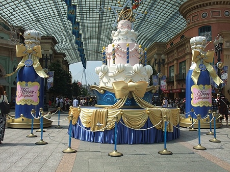 10周年バースデーケーキ
