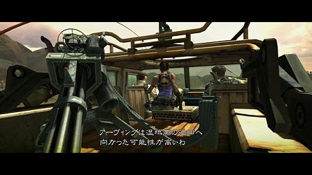 RE5 chapter2-3 (1)