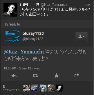 Kaz_yamauchi Twitter3