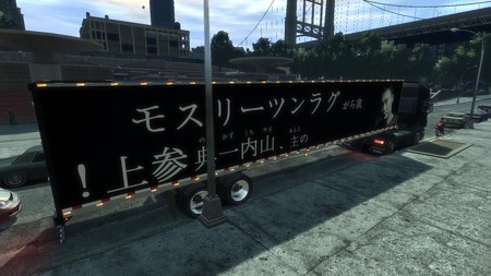 逆サイド